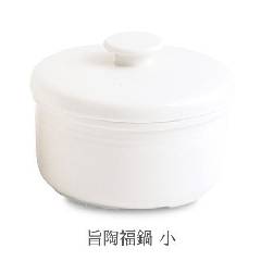 森修焼の全商品一覧/健康ショップ(森修焼を特価販売しんしゅうやき）