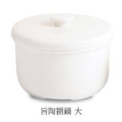 森修焼の全商品一覧/健康ショップ(森修焼を特価販売しんしゅうやき）